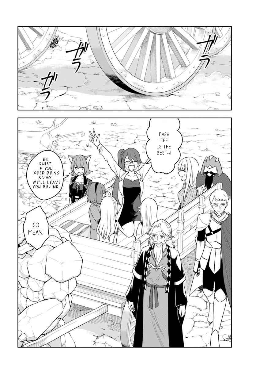 Eiyuu No Musume To Shite Umarekawatta Eiyuu Wa Futatabi Eiyuu O Mezasu Chapter 18.2 7